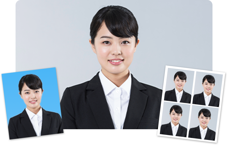 就活用証明写真